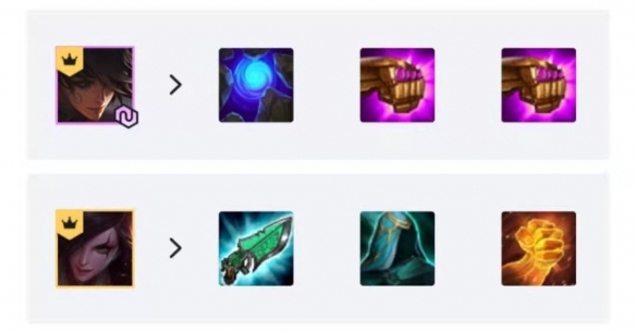 云顶之弈三国蔚主C需要什么装备 云顶之弈手游10.25三国蔚阵容推荐