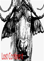 失落大陆免费版