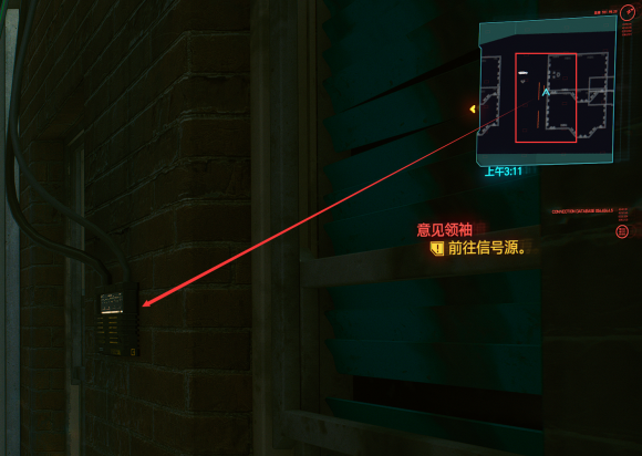 赛博朋克2077路由器位置详解