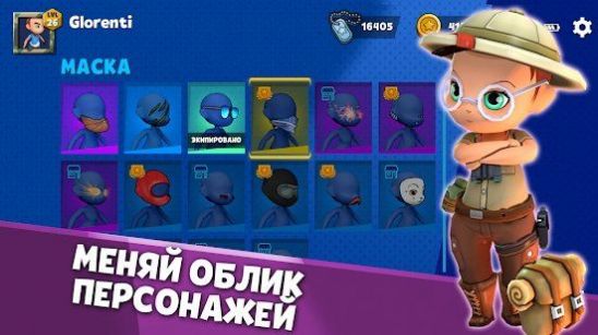 3V3的立方体世界正版