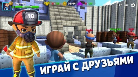 3V3的立方体世界正版