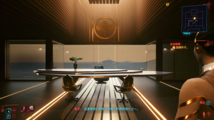 赛博朋克2077荒坂父子剧情深度解析荒坂背景故事指南