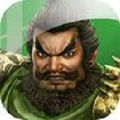 三国志三剑圣ios版