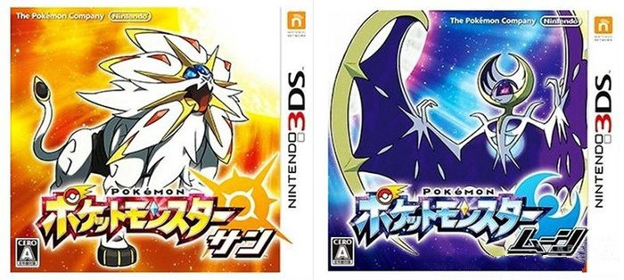 口袋妖怪日月一周目图文攻略分享