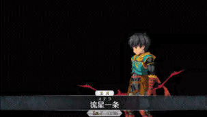 超能街机2