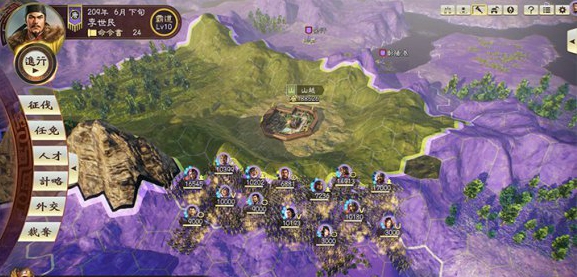 三国志14PK版攻打山越阵型布阵详解