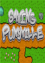 拯救普尼维尔中文版