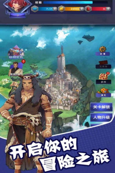 Dingtalk_20210107093601