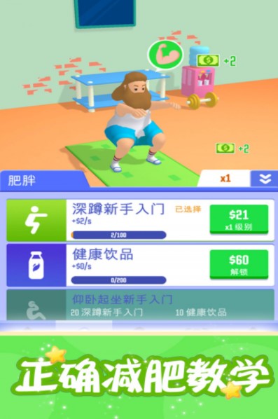 Dingtalk_20210107102607