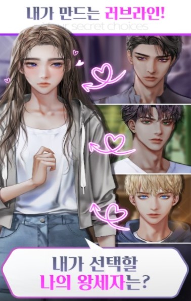 Dingtalk_20210107102927