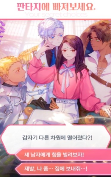 Dingtalk_20210107102911