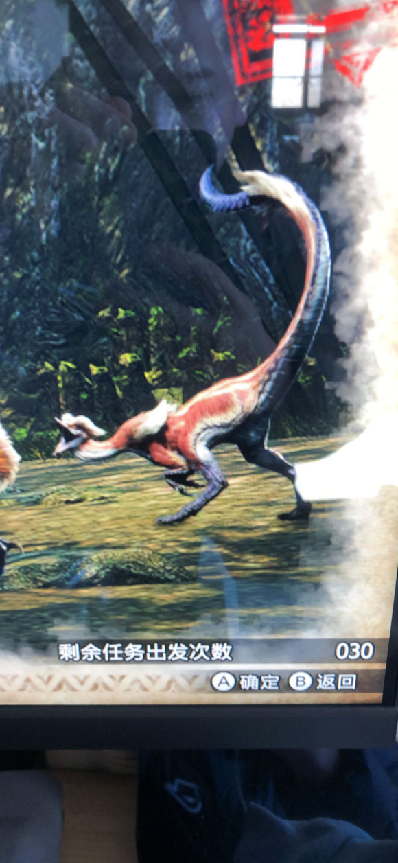 怪物猎人RISE崛起试玩次数重置详解