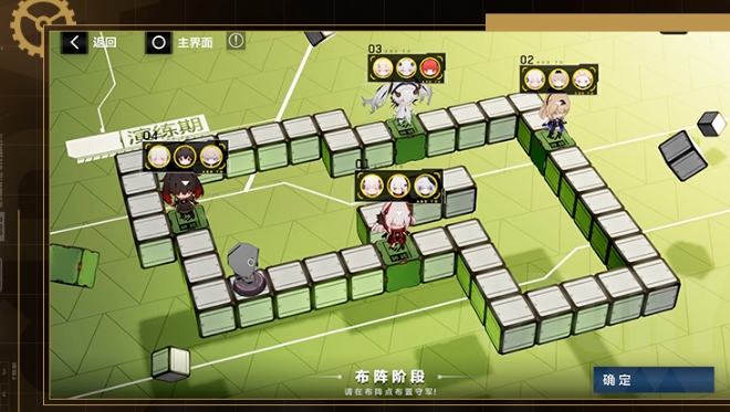 战双帕弥什尼尔联动活动怎么玩 战双帕弥什寄渊残响活动玩法介绍