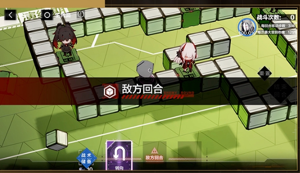 战双帕弥什尼尔联动活动怎么玩 战双帕弥什寄渊残响活动玩法介绍