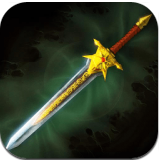 魔界战争守护之剑官网正式版