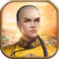 开局小县令ios最新版