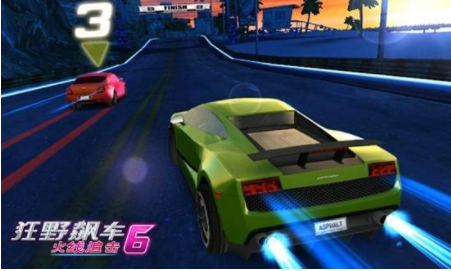 狂野飙车6火线追击