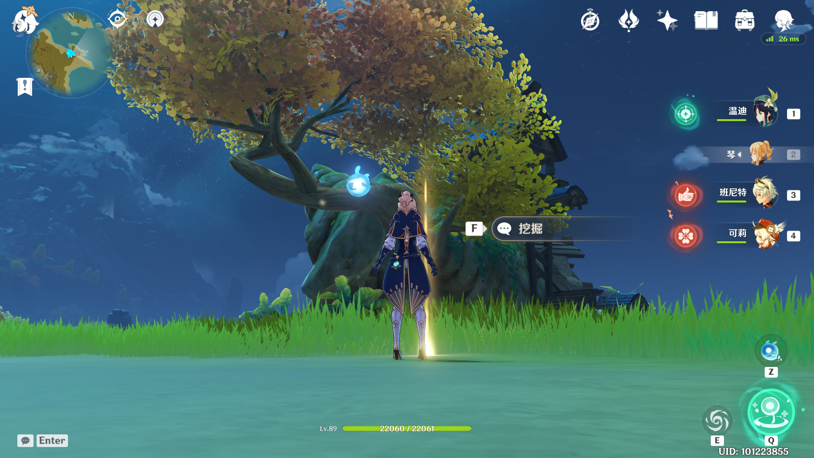 原神秘宝迷踪第四日特殊宝藏及多人挑战位置一览