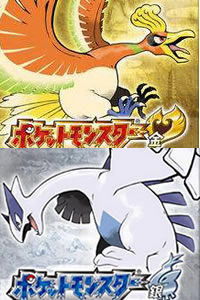 口袋妖怪心金魂银三周目图文攻略分享