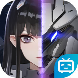 终末阵线:伊诺贝塔官方版