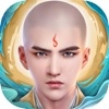 地藏天龙诀免费版