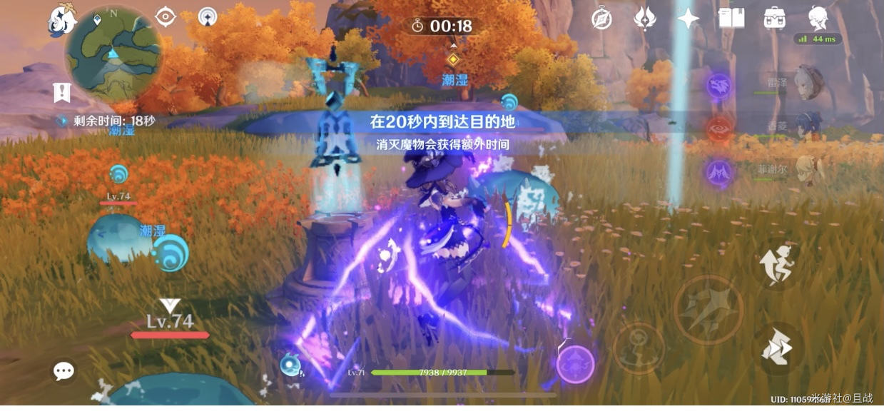 原神秘宝迷踪1月14日多人挑战单人过法技巧