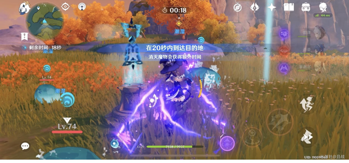 原神秘宝迷踪奥藏山多人挑战单人打法技巧