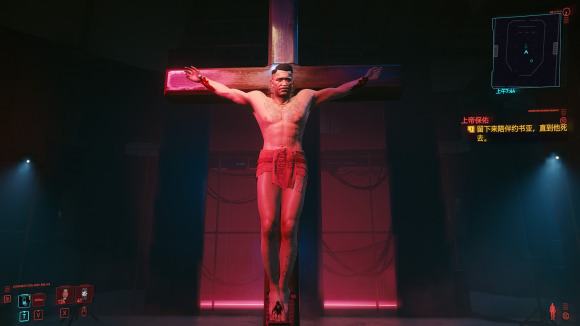 赛博朋克2077罪与罚任务剧情分析与背景图文详解