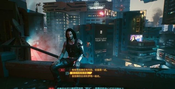 赛博朋克2077大赦获得详解