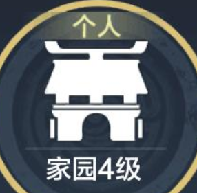 妄想山海粗木斗柜制作指南
