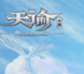 天谕手游虹之座位置坐标分享