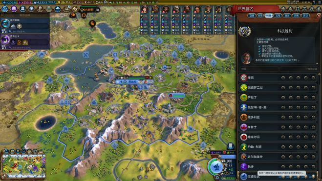 文明6巴比伦科技政策加点详解