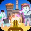保卫空岛安卓最新版