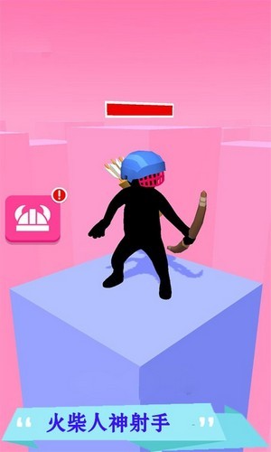 不爽就射你安卓版