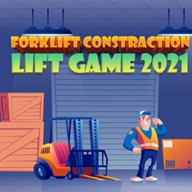 叉车施工升降机