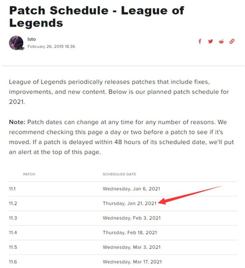 神秘稀有皮肤计划-段位积分给皮肤宝箱 想法很好但实现不了