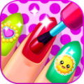 我的小公主美甲最新版