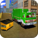 垃圾车模拟器2019