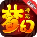 梦幻神宠3k版