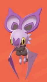 口袋妖怪剑盾全国图鉴大全 嗡蝠,音波龙进化图文攻略分享