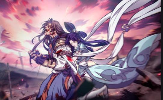 天地劫:幽城再临