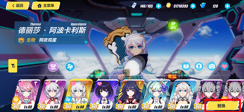 超能街机5