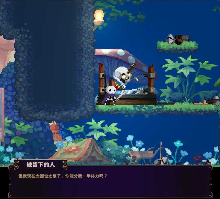 小骨英雄杀手全NPC功能介绍