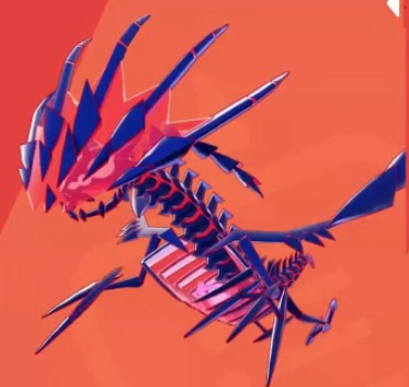 口袋妖怪剑盾全国图鉴大全 无极汰那进化图文攻略分享