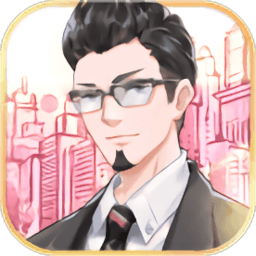 我们的重制人生