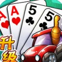拖拉机升级安卓版