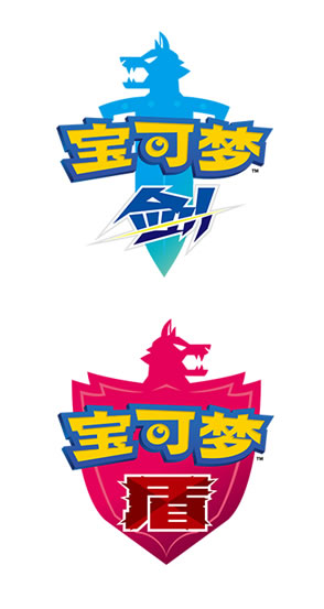 口袋妖怪剑盾大葱鸭进化攻略分享