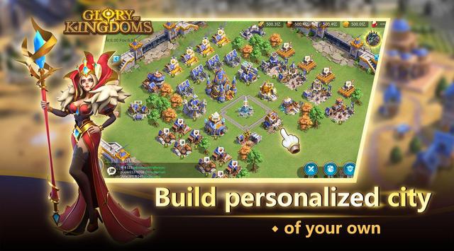 王国荣耀gloryofkingdoms