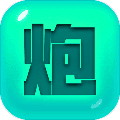 捍卫星球最新版
