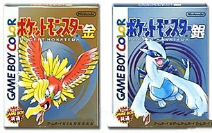 口袋妖怪金银水晶一周目攻略分享